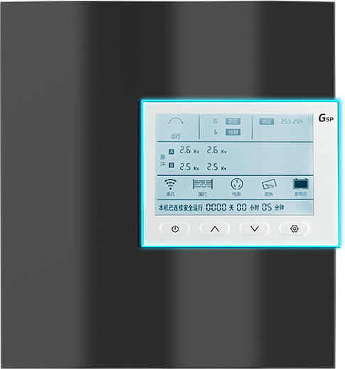 本機顯示和設置