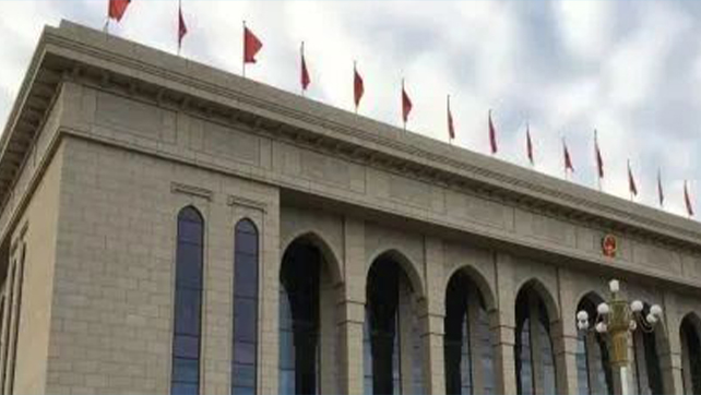 廣拓F5為新疆人民大會堂安防護(hù)航！