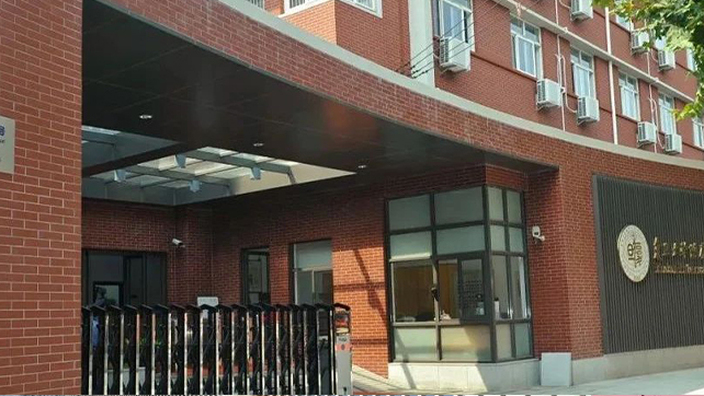 上海返校復(fù)學(xué)倒計時！這樣的校園智能安防在等你~