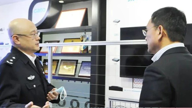 上海市公安局副局長呂耀東一行蒞臨廣拓走訪調研