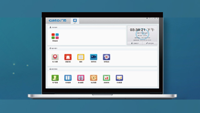 5個方法輕松解決sam200登錄失敗的問題！