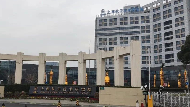 超強(qiáng)聯(lián)手！上海航天精密研究院啟用F7振動光纖+T6脈沖電子圍欄