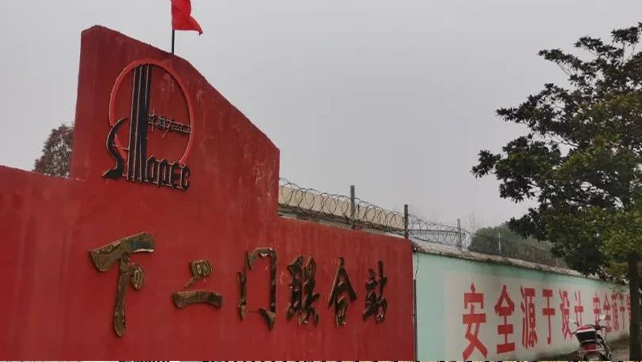 河南油田8公里周界，廣拓F7輕松應(yīng)對！