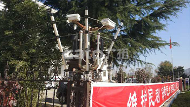 監(jiān)管場(chǎng)所 