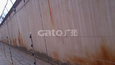 監(jiān)管場(chǎng)所 