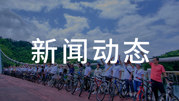 廣拓蟬聯“智能家居十大防盜報警品牌”