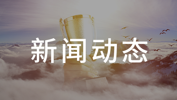 廣拓攜電子圍欄和高清數字視頻亮相2015上海安博會