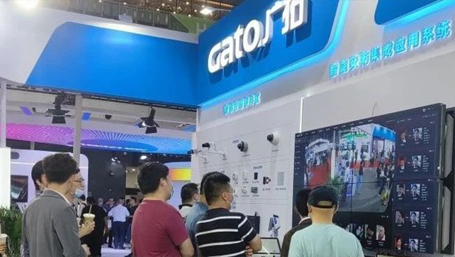 闊別4年，廣拓攜幾十款新品驚艷亮相上海安博會！