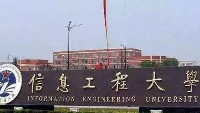 不輸“985、211”的軍事院校，廣拓T6在線護(hù)航！