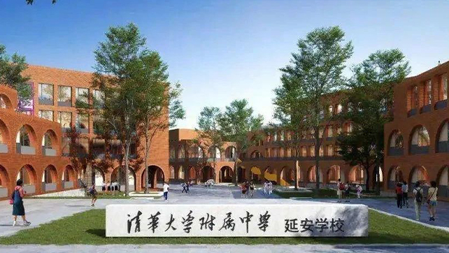 配有3個機(jī)房的清華附中，3公里周界解決方案