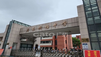 啟東市38所中小學(xué)安防改造項目，廣拓V7常伴校園