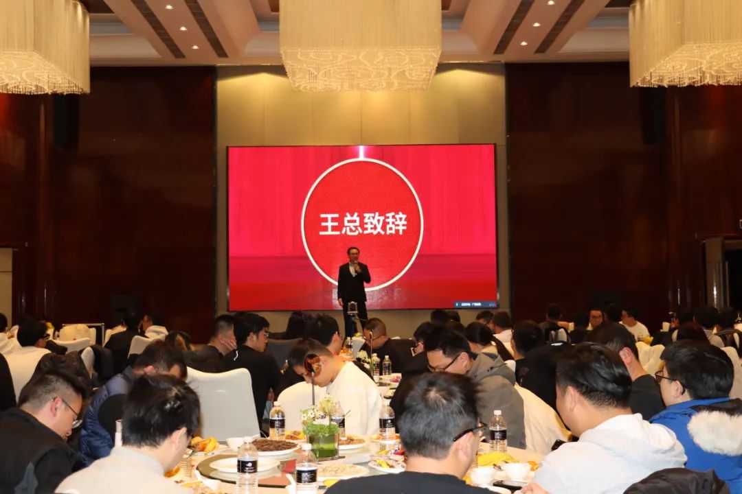 新的一年,廣拓的信心(圖1)