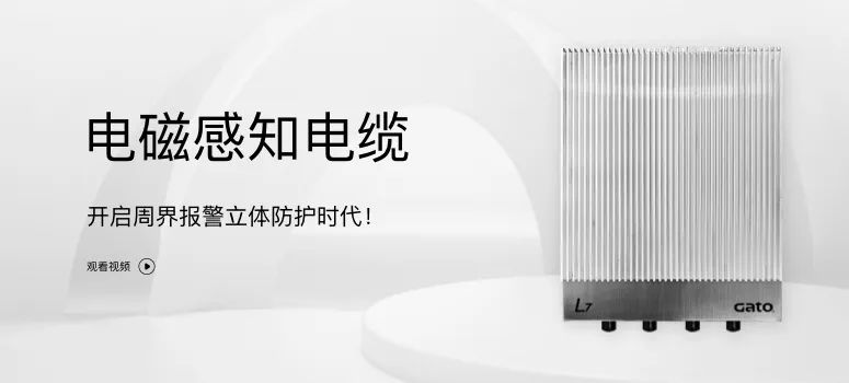 新的一年,廣拓的信心(圖6)