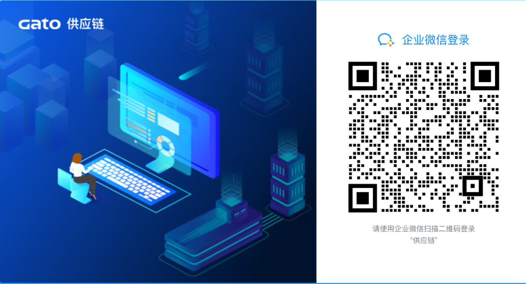 新的一年,廣拓的信心(圖15)