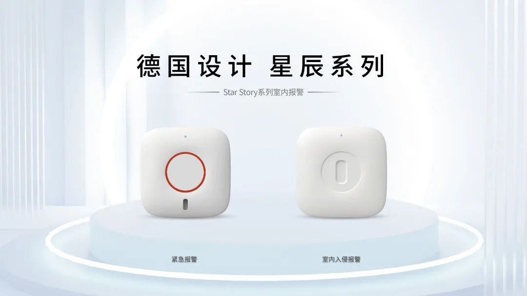 新的一年,廣拓的信心(圖10)