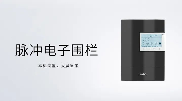 新的一年,廣拓的信心(圖9)