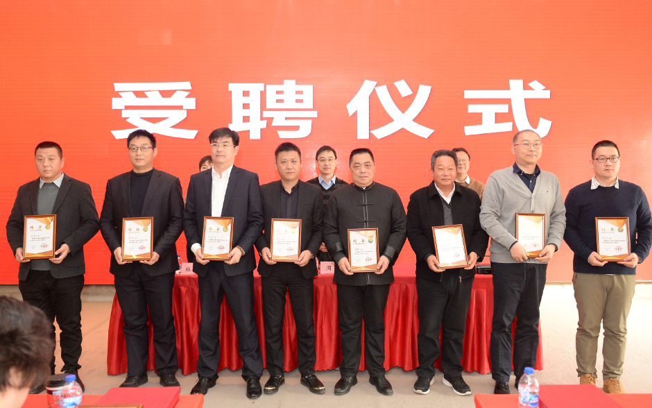 微信圖片_20231221093021.jpg 協(xié)會動態(tài)|協(xié)會召開專業(yè)委員會成立大會(圖10)