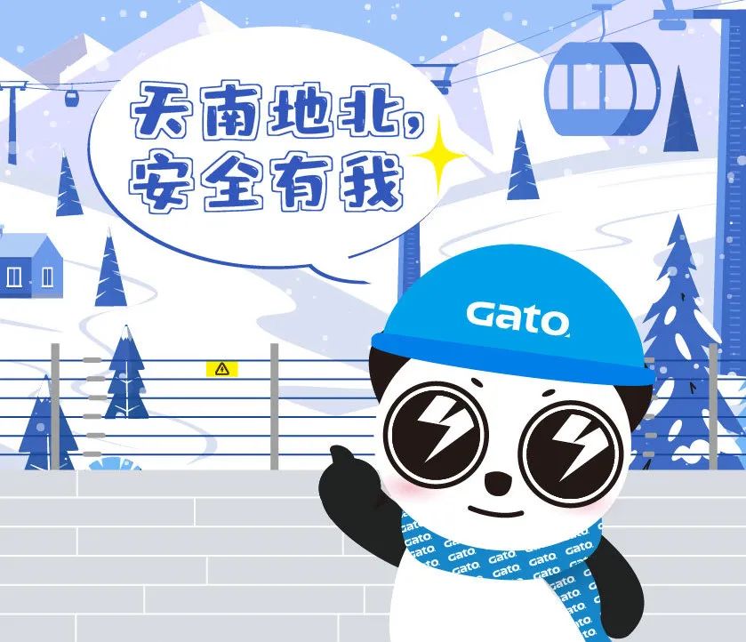 中石化北海煉化嚴(yán)選，F(xiàn)7振動(dòng)光纖通過(guò)沿海煉廠(chǎng)嚴(yán)苛環(huán)境考驗(yàn)！(圖8)