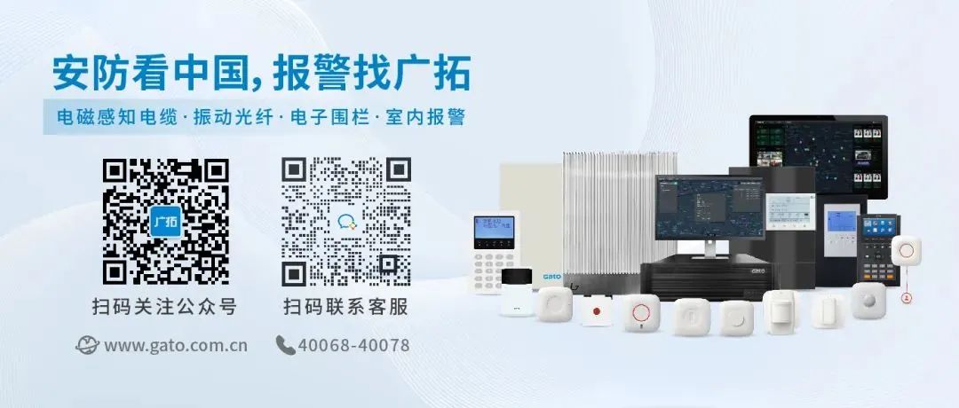 收藏了！Sam300視頻聯動配置及常用操作指南(圖26)