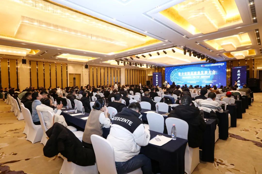 新聞動態 | 廣拓參與2023內蒙古安防行業生態大會(圖5)