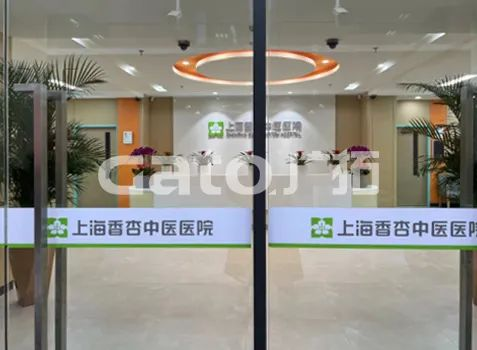 演唱會太火爆？廣拓助力上海體育場安全防范(圖16)