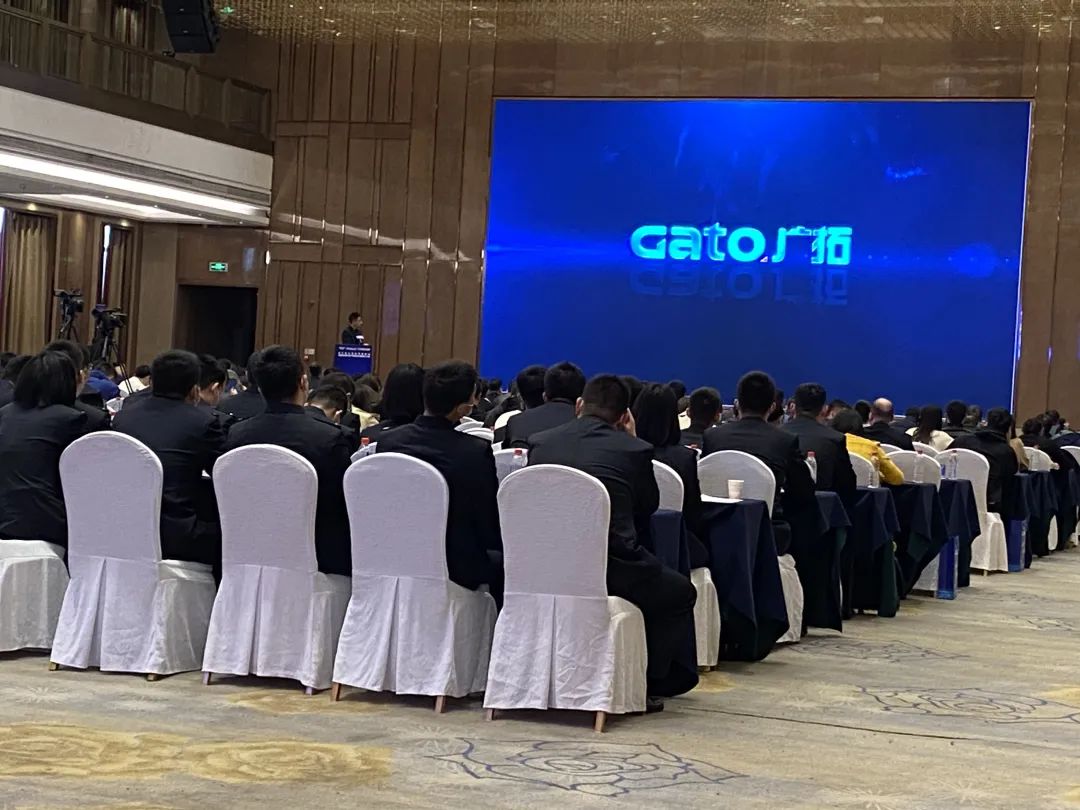 精彩！廣拓受邀參與2023年湖北省安防行業生態融合交流會(圖4)