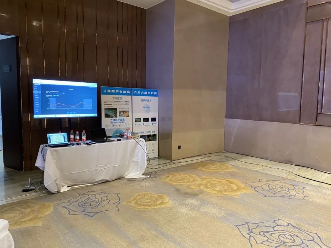 精彩！廣拓受邀參與2023年湖北省安防行業生態融合交流會(圖10)