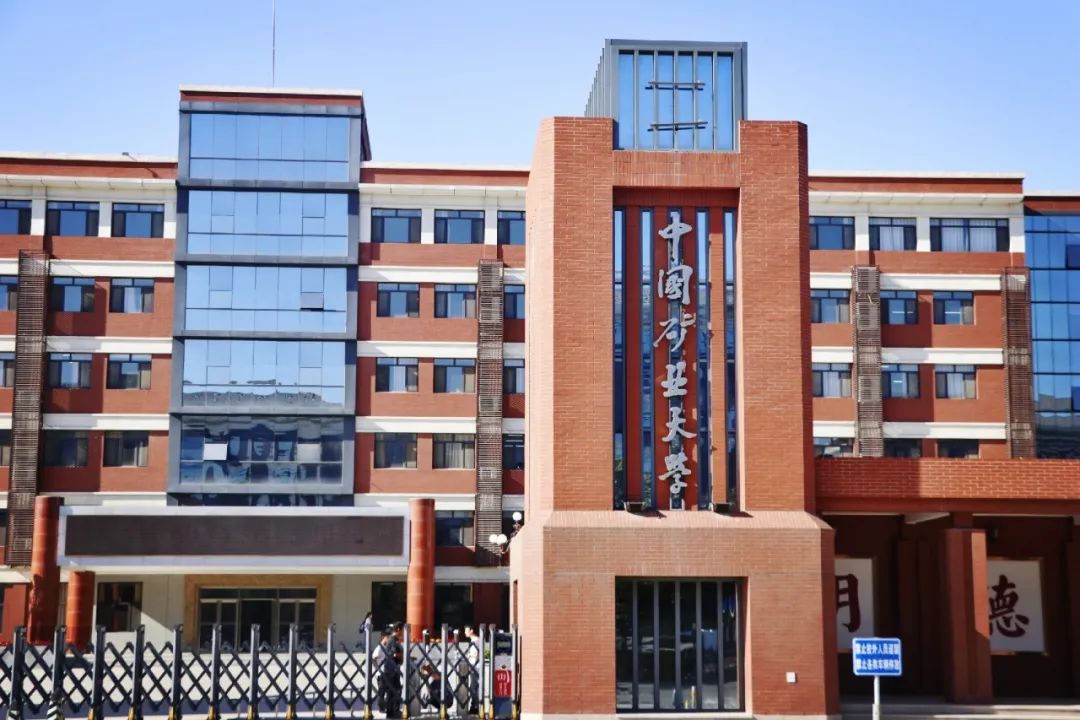 世界大學生日 | 節日盤點：廣拓報警產品走進過哪些高校？(圖7)