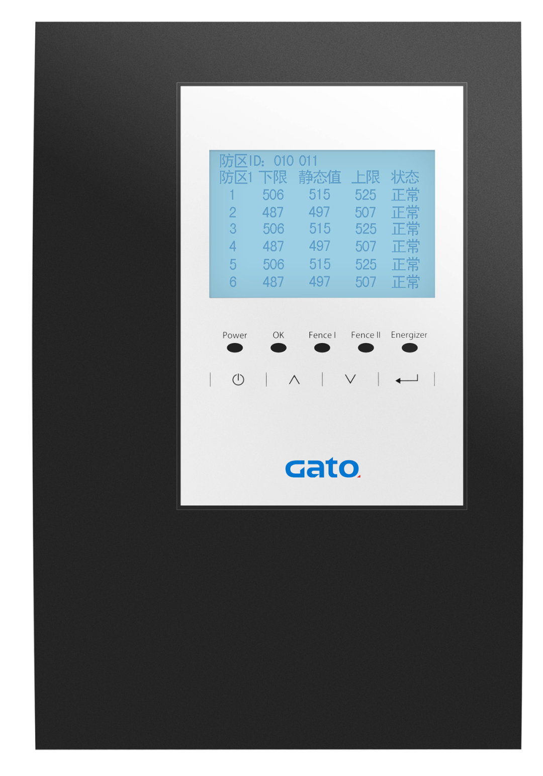 世界大學生日 | 節日盤點：廣拓報警產品走進過哪些高校？(圖15)