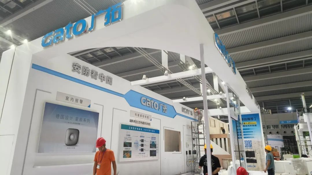 盛大開幕，一飽眼福 | 直擊廣拓2023深圳安博會火熱現場(圖2)