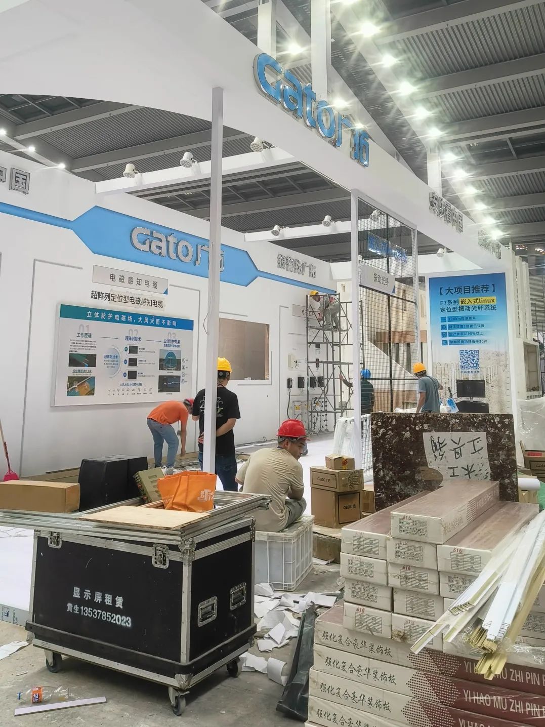 盛大開幕，一飽眼福 | 直擊廣拓2023深圳安博會火熱現場(圖3)