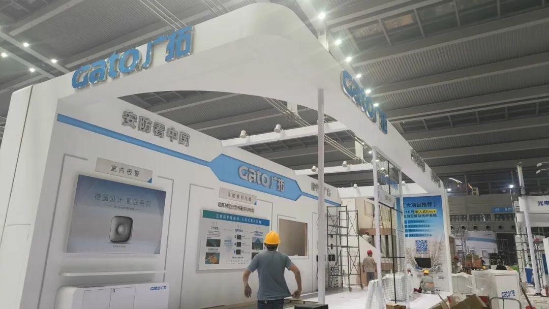 盛大開幕，一飽眼福 | 直擊廣拓2023深圳安博會火熱現場(圖4)