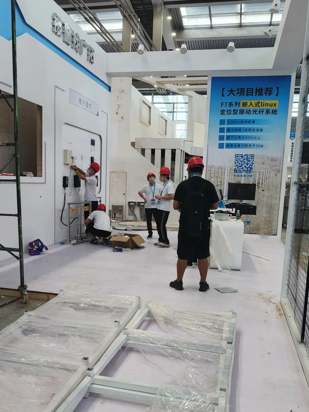 盛大開幕，一飽眼福 | 直擊廣拓2023深圳安博會火熱現場(圖5)