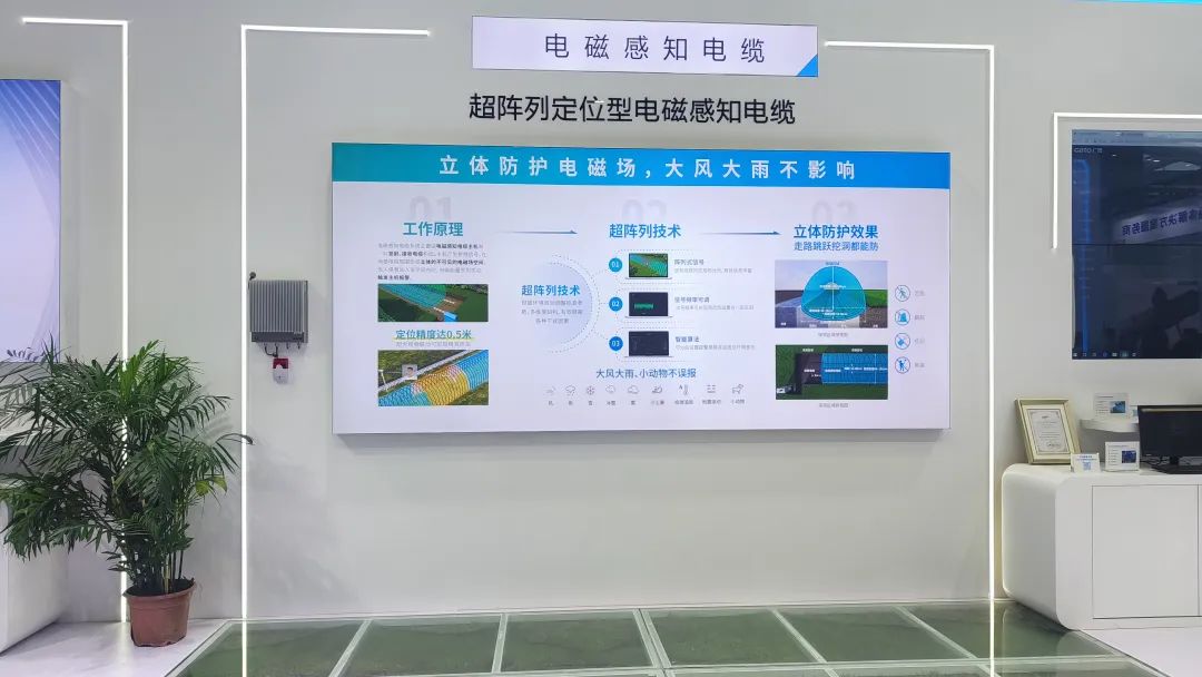 盛大開幕，一飽眼福 | 直擊廣拓2023深圳安博會火熱現場(圖8)