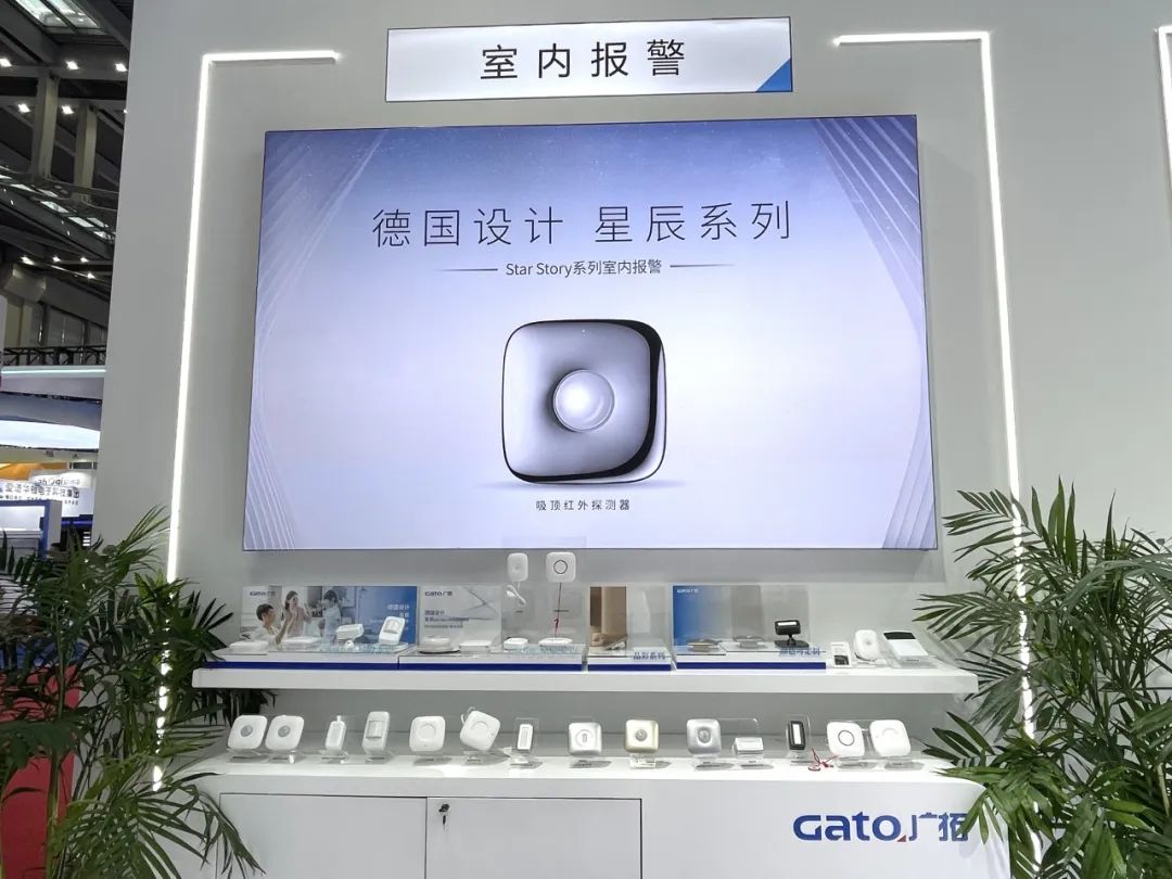 盛大開幕，一飽眼福 | 直擊廣拓2023深圳安博會火熱現場(圖23)