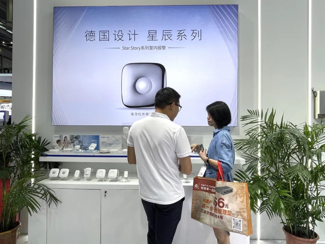 盛大開幕，一飽眼福 | 直擊廣拓2023深圳安博會火熱現場(圖24)