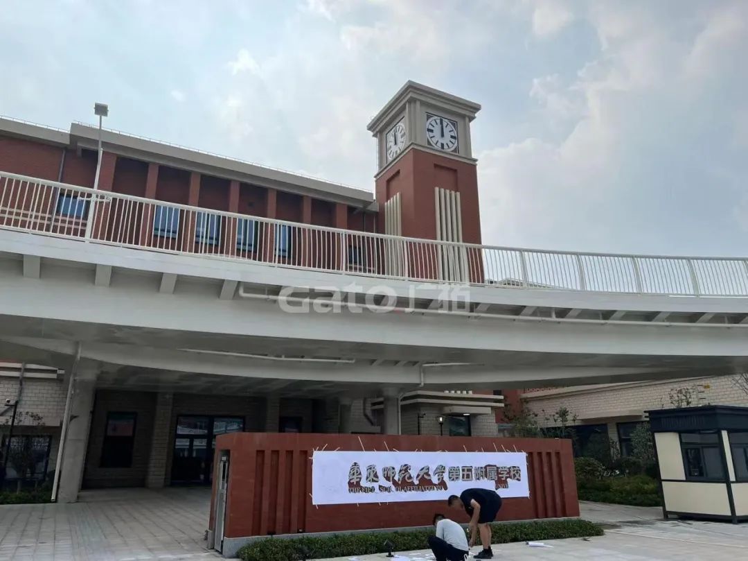 開學倒計時!廣拓校園智能安防解決方案(圖3)