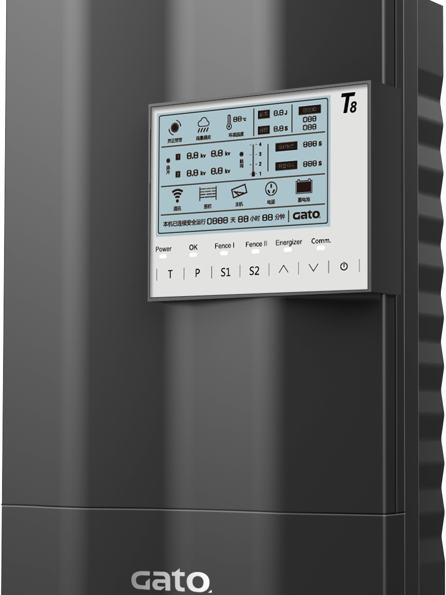 廣拓赴約2023北京安博會,現場火爆獲行業網紅推薦!(圖25)