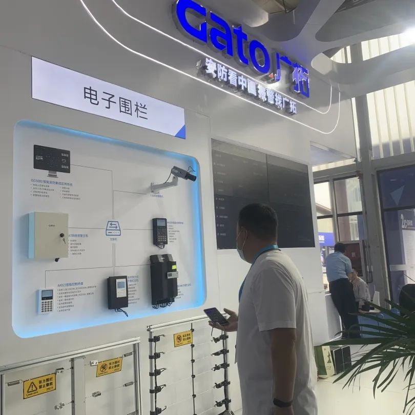 廣拓赴約2023北京安博會,現場火爆獲行業網紅推薦!(圖27)