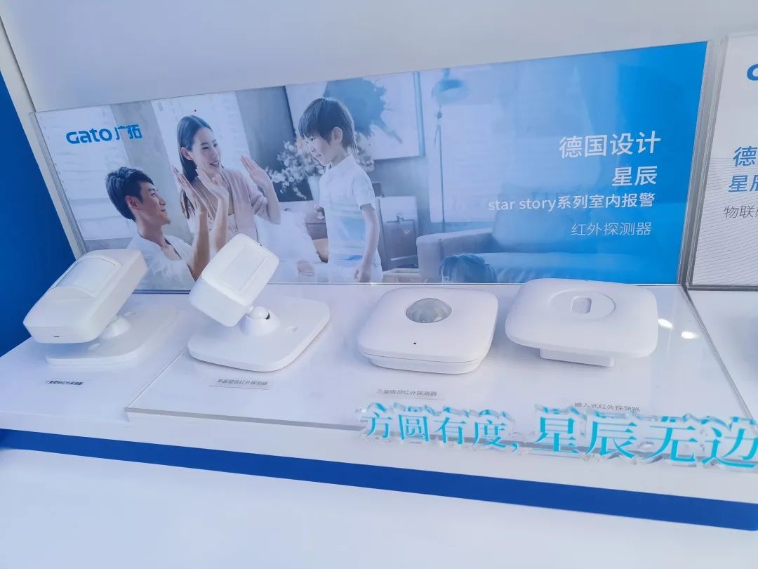 廣拓赴約2023北京安博會,現場火爆獲行業網紅推薦!(圖32)