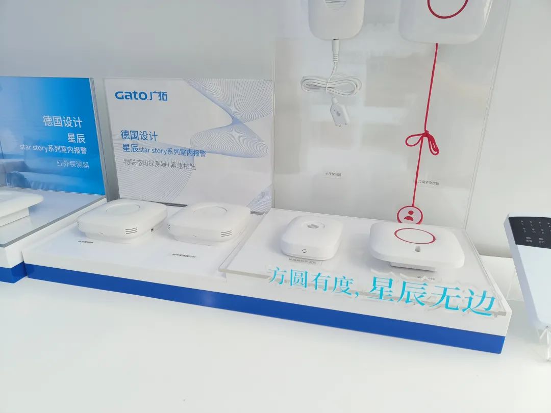 廣拓赴約2023北京安博會,現場火爆獲行業網紅推薦!(圖33)