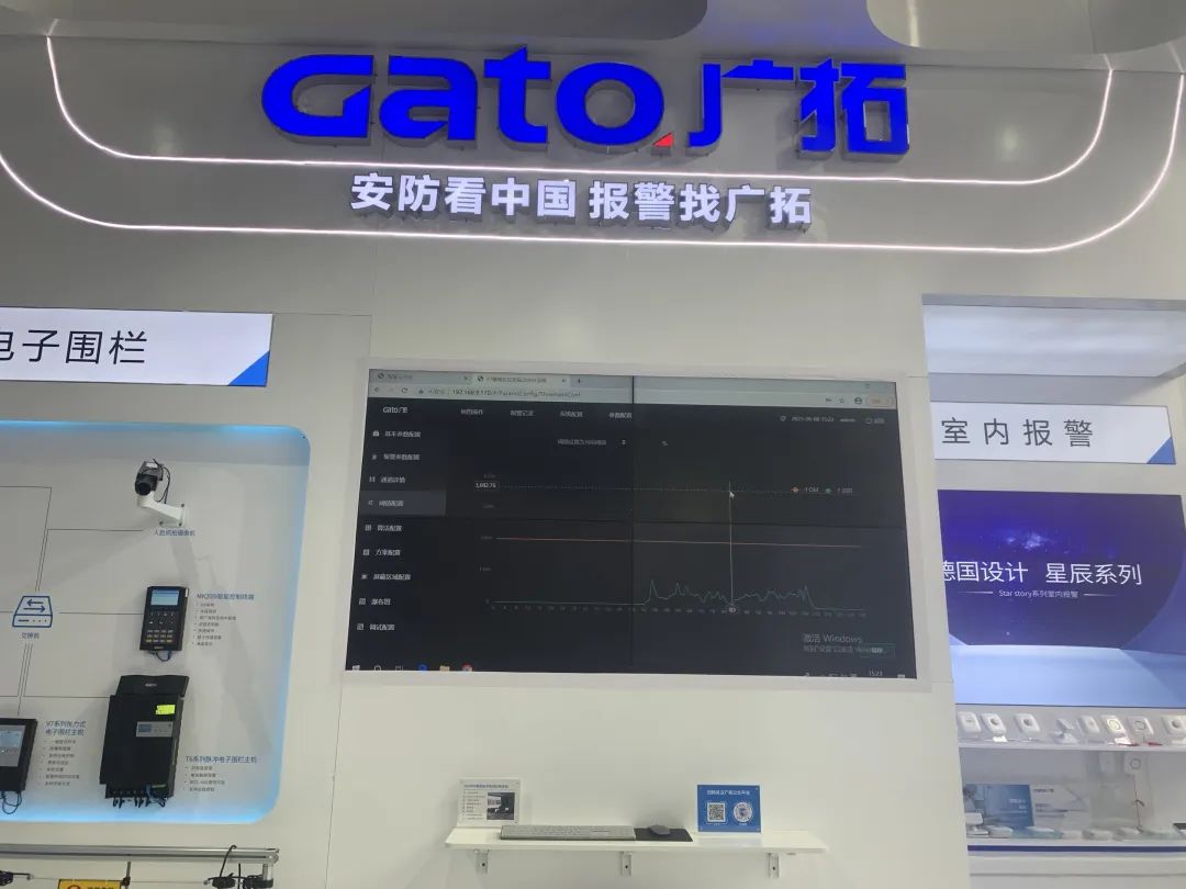 廣拓赴約2023北京安博會,現場火爆獲行業網紅推薦!(圖37)