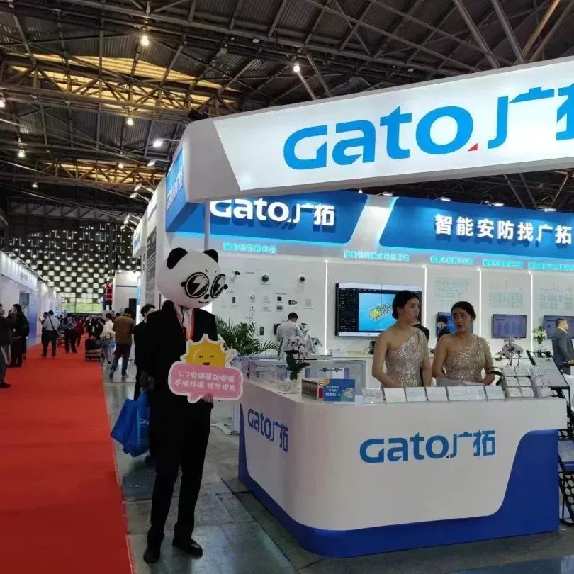 闊別4年,廣拓攜幾十款新品驚艷亮相上海安博會!(圖6)