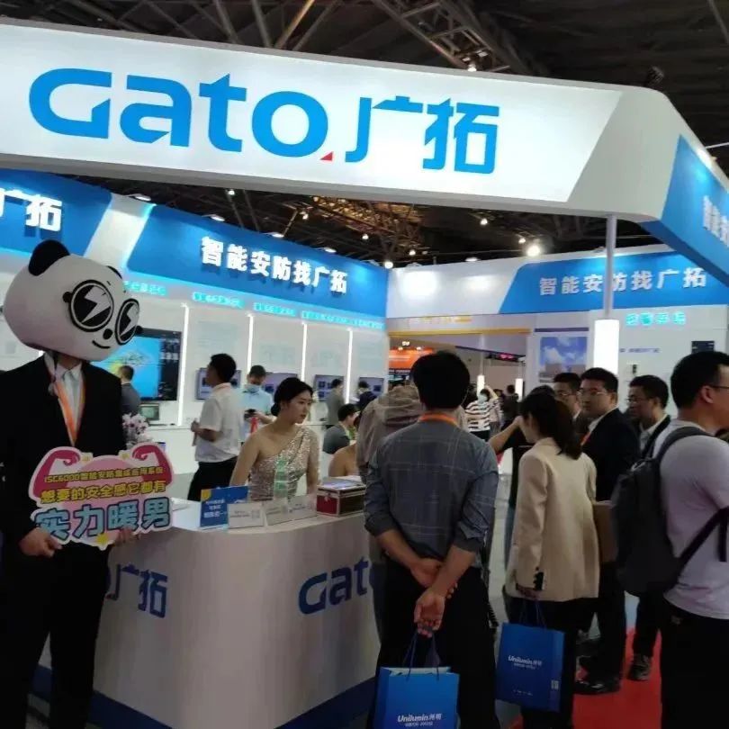 闊別4年,廣拓攜幾十款新品驚艷亮相上海安博會!(圖10)