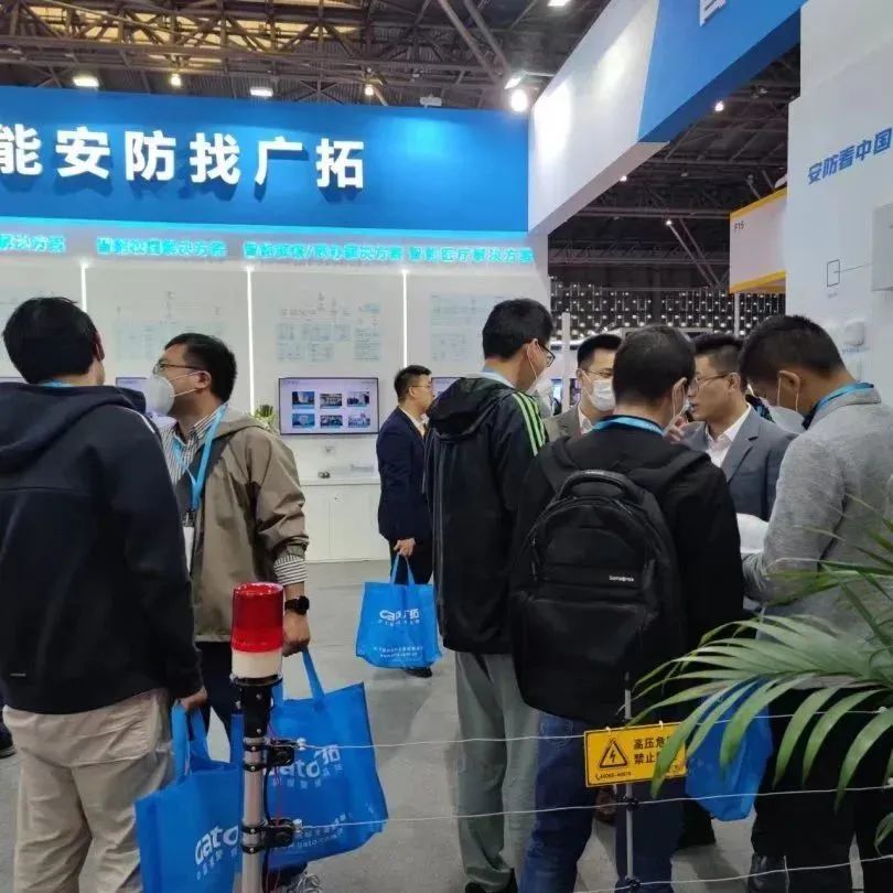 闊別4年,廣拓攜幾十款新品驚艷亮相上海安博會!(圖14)