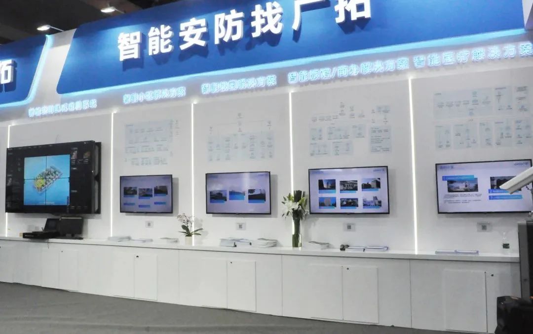 闊別4年,廣拓攜幾十款新品驚艷亮相上海安博會!(圖16)