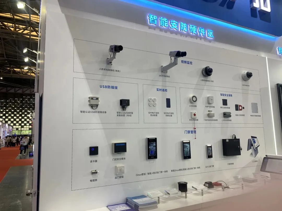 闊別4年,廣拓攜幾十款新品驚艷亮相上海安博會!(圖20)