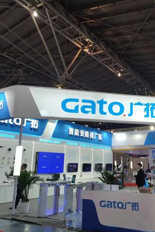 闊別4年,廣拓攜幾十款新品驚艷亮相上海安博會!(圖29)