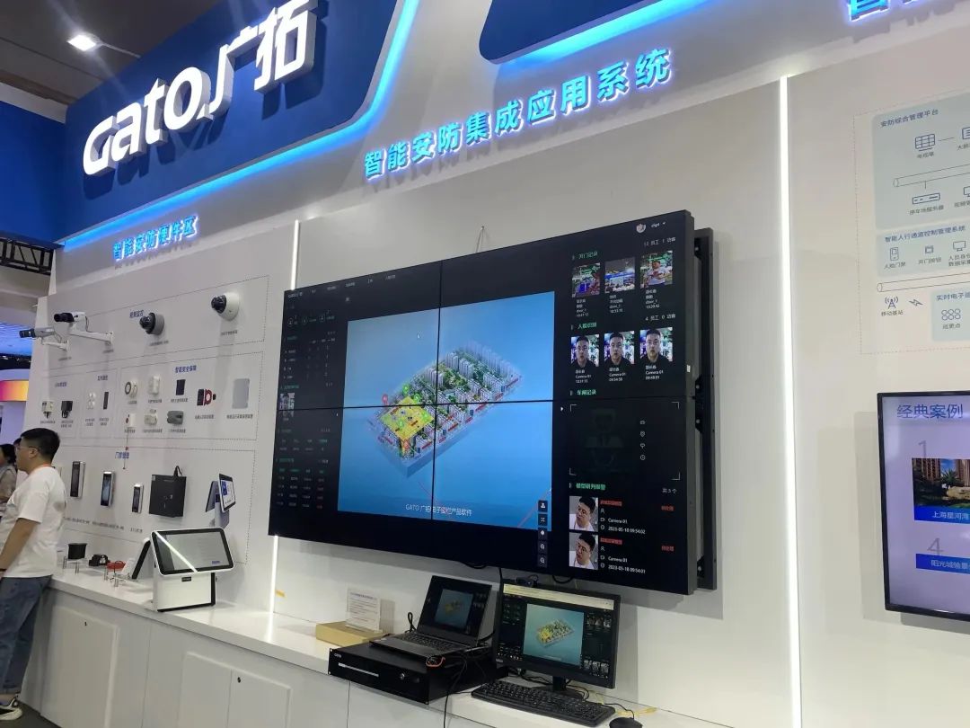 闊別4年,廣拓攜幾十款新品驚艷亮相上海安博會!(圖22)