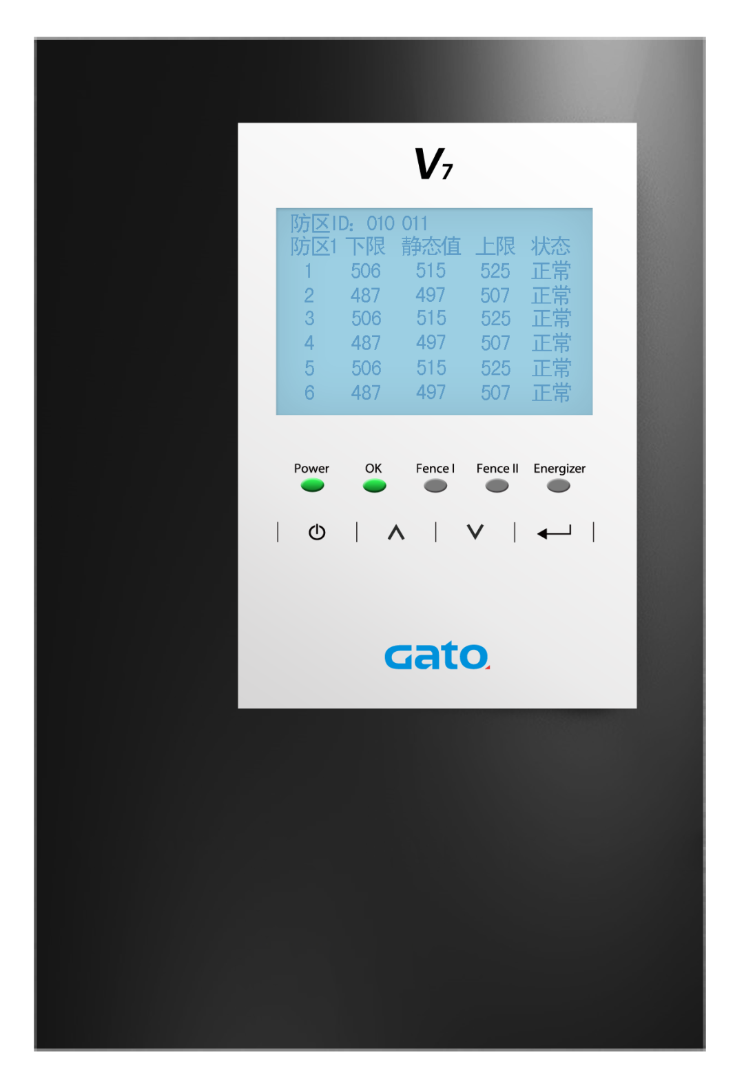 闊別4年,廣拓攜幾十款新品驚艷亮相上海安博會!(圖36)